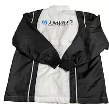 Osaka University of Health and Sport Sciences Jacket Not for sale jersey