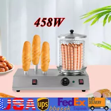 Commercial Electric Hot Dog Machine＋Bun Warmer Machine Stainless Catering Party