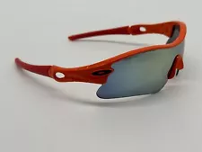 Oakley Radar Sunglasses - Frames Only