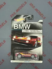 SETS BMW M1 Hot Wheels 1:64 **COMBINE POSTAGE**