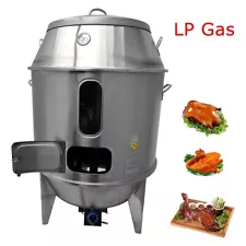 PreAsion 2800PA LP Gas Roast Duck Oven Duck Roaster Grill Cooker Stainless Steel