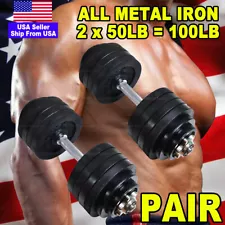 Full Iron Total 100lb Adjustable Dumbbells Set 2 x 50lbs Dumbbells Weight Pair