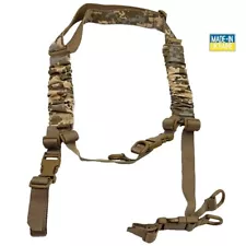 Army tactical military universal belt with shock absorber for assault rifle