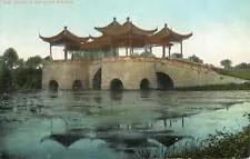 Vintage Postcard Yan Chow Pavillion and Bridge Yangzhou China