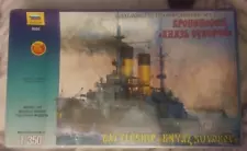 Zvezda Russian Battleship "Knyaz Suvorov" Model Kit 1/350 Scale