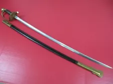 post-WWII US Marine Corps USMC NCO Sword w/Leather Scabbard - Vanguard - XLNT