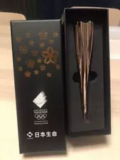 Tokyo 2020 Olympics official Nippon Life torch type ballpoint pen not for sale