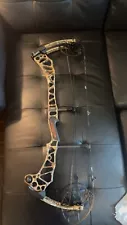 Mathew’s Traverse Compound Bow