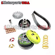 POLARIS SPORTSMAN OUTLAW 90 110 ATV RACING PERFORMANCE TRANSMISSION CLUTCH KIT (For: 2018 Polaris Outlaw 110)