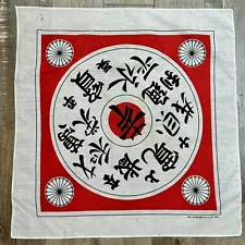 VINTAGE Japanese Letters Symbols Bandana Happiness White Red Black USA RN 14193