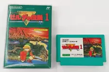 Nintendo The Legend Of Zelda 1 Nes Software