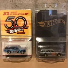 Datsun 510 Wagon Set With Protector