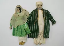 Vintage Hard to Find Cloth Couple from Afghanistan