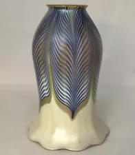 QUEZAL ART GLASS 7 1/4" BLUE & GOLD PULLED FEATHER LAMP SHADE....SIGNED!