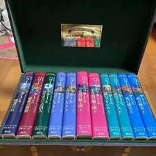 All Harry Potter Volumes And Seizansha Original Box