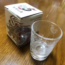 Yakuza 5 Shot Glass Not For Sale