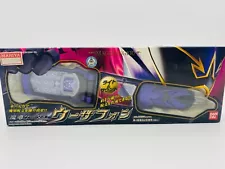 BANDAI Power Rangers MYSTIC FORCE Magiranger Wolzard Phone DX morpher #A-064