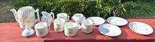 ANTIQUE CHILDRENS MINIATURE TEA SET 14 PIECES