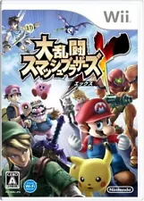 Super Smash Bros. Brawl X - Nintendo Wii -