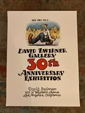 ROBERT CRUMB R David Zwirner Gallery 30th Anniversary Poster Art Print 18” X 24”