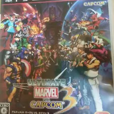 Ps3 Ultimate Marvel Vs Capcom 3