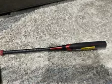 2024 Easton Ghost Double Barrel 29/18 -11 Brand new