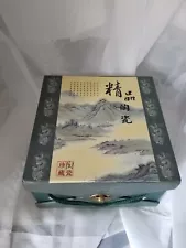 Luoshi Ceramic Gift Box Set for Tea or Huangjiu Miniature Asian