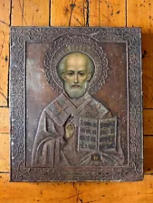 Antique Mid to Late 19th Century Saint Nicholas Russian Orthodox Icon - 8x12