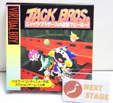 Nintendo Virtual Boy Jack Bros. Japan VB Video Game [NEW]