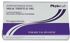 Sale! Milk Thistle Oil Suppositories for Rectal use - 10 suppositories