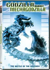 Godzilla Against Mechagodzilla DVD NEW! 2004 vs Mothra USA RELEASE!