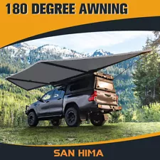 San Hima 180° Free-Standing Awning 600D Double Ripstop Poly-Cotton