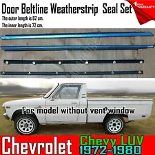 For 1972-79 Chevy Luv Pickup Truck Door Beltline Weatherstrip Seal Without Vent (For: 1974 Chevrolet Luv Pickup)