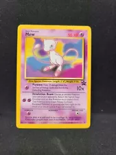 Mew - Black Star Promo - #8 - Near Mint (NM) - Collectible - Pokemon Card