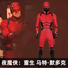 Daredevil：Born Again Daredevil Cosplay Halloween Costume Outfit Jumpsuits Suit