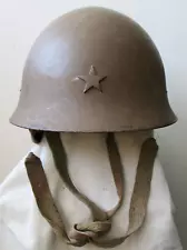 Original Old World War II 2 WW2 Japanese MILITARY Type 90 ARMY Helmet BuY It NOW