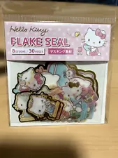 DAISO Sanrio HELLO KITTY Flake Seal 8 designs 30 Sticker for sale in JAPAN