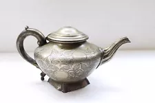 Antique Old White Metal Beautiful Floral Design Tea Coffee Pot NH3669