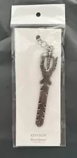 Kingdom Hearts Braveheart Keychain