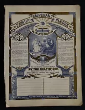 1883 antique bible TEMPERANCE FAMILY PLEDGE certificate ART illuminated GOLD