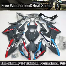 Gray Painted For BMW S1000RR 2015 2016 ABS Bodywork Fairing Kit Injection Frame (For: 2016 BMW S1000RR)