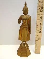 Older Thai Brass Standing Buddha Figure Statue Patina 10 inch