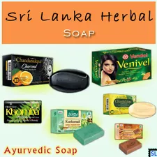 Sri Lanka Herbal, Chandanalepa, Siddhalepa, Sanoda, Soap, Ayurvedic