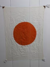 WWII WW2 Captured Japanese "Meatball" Silk Flag Army 26”x 35”