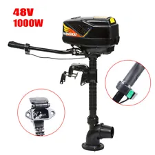 4.0 Jet Pump Fishing Boat Engine Brushless Motor Outboard Electric Motor 15km/h