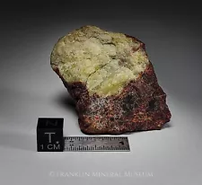 Zincite, willemite - Franklin, NJ