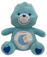 Care Bears BEDTIME BEAR Sleepy Moon Blue Nanco PreProduction Not For Sale Sample