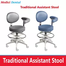 Professional Dental Assistant Stool Adjustable Seat Height, Tilt, 2 Year Warrant