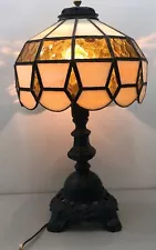 Stained Glass Lamp