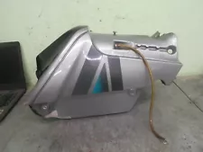 yamaha tdr 125 (3sh) fuel tank